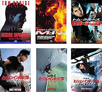 楽天オマツリライフ別館【中古】ミッション:インポッシブル 1、2、3、ゴースト・プロトコル、ローグ・ネイション、フォールアウト [レンタル落ち] 全6巻セット [マーケットプレ