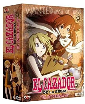 【中古】（非常に良い）El cazador - Integrale