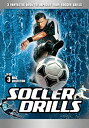 yÁzSoccer Drills [DVD] [Import]