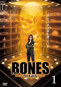 ����šۡ������ɤ���BONES ���ϸ�� ��11�����å� [��󥿥����] [DVD]