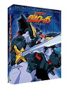 【中古】EMOTION the Best 超獣機神ダンクーガ DVD-BOX1