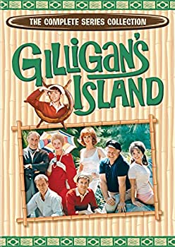 Gilligan's Island: Complete Series Collection  