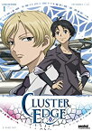 【中古】Cluster Edge: Collection 1/ [DVD] [Import]