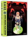 【中古】鉄腕バーディー DECODE: 第1期+第2期 S.A.V.E.