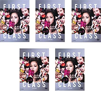 【中古】ファーストクラス season2 [レンタル落ち] 全5巻セット [マーケットプレイスDVDセット商品]