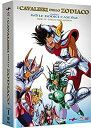 【中古】聖闘士星矢 TV版 コンプリート DVD-BOX1 (1-72話%カンマ% 1800分) セイントセイヤ 車田正美 アニメ [DVD] [Import] [PAL%カンマ% 再生環境をご確認くだ