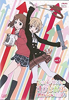 【中古】（非常に良い）てさぐれ！部活もの すぴんおふ プルプルんシャルムと遊ぼう [レンタル落ち] （全6巻セット） [マーケットプレイス DVDセット]