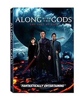 šۡɤAlong With The Gods: The Last 49 Days [DVD]