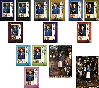 楽天オマツリライフ別館【中古】（非常に良い）深夜食堂 ディレクターズカット版 全3巻 + 第二部 全3巻 + 第三部 全3巻 + 第四部 全3巻 + 映画 全2巻 [レンタル落ち] 全14巻セット [マーケット