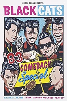 【中古】（非常に良い）’83 COMEBACK Special DVD