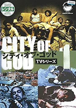 楽天オマツリライフ別館【中古】「非常に良い」CITY OF GOD（TV） 全4巻セット [レンタル落ち] [DVD]