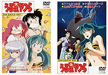 楽天市場】うる星やつら ovaの通販