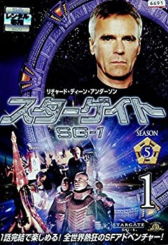 楽天市場】スターゲイト sg-1 dvdの通販 楽天市場】スターゲイト sg-1 dvdの通販