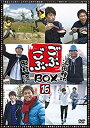 yÁzԂ BOX16 [DVD]