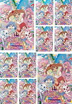 【中古】ジュエルペット マジカルチェンジ [レンタル落ち] 全10巻セット [マーケットプレイスDVDセット商品]