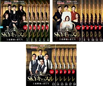 全巻セット【中古】DVD▽上流社会(11枚セット)第1話～第21話