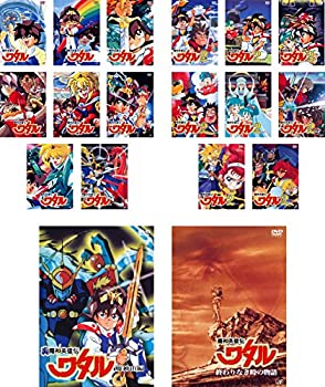 楽天市場】ファミコン 魔神英雄伝ワタル外伝の通販 楽天市場】ファミコン 魔神英雄伝ワタル外伝の通販