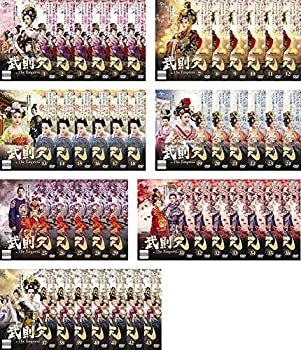 楽天市場】武則天 the empress dvd set4の通販