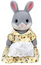 【中古】(非常に良い)シルバニアファミリー わたウサギ お母さん ウ-32