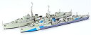 【中古】タミヤ 1/700 ウォーターラインシリーズ イギリス駆逐艦 O級