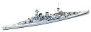 【中古】タミヤ 1/700 ウォーターラインシリーズ No.527 イギリス海軍 巡洋戦艦 フッド プラモデル 77527【メーカー名】タミヤ(TAMIYA)【メーカー型番】77527【ブランド名】タミヤ(TAMIYA)【商品説明】 こちらの商品は中古品となっております。 画像はイメージ写真ですので 商品のコンディション・付属品の有無については入荷の度異なります。 買取時より付属していたものはお付けしておりますが付属品や消耗品に保証はございません。 商品ページ画像以外の付属品はございませんのでご了承下さいませ。 中古品のため使用に影響ない程度の使用感・経年劣化（傷、汚れなど）がある場合がございます。 また、中古品の特性上ギフトには適しておりません。 製品に関する詳細や設定方法は メーカーへ直接お問い合わせいただきますようお願い致します。 当店では初期不良に限り 商品到着から7日間は返品を受付けております。 他モールとの併売品の為 完売の際はご連絡致しますのでご了承ください。 プリンター・印刷機器のご注意点 インクは配送中のインク漏れ防止の為、付属しておりませんのでご了承下さい。 ドライバー等ソフトウェア・マニュアルはメーカーサイトより最新版のダウンロードをお願い致します。 ゲームソフトのご注意点 特典・付属品・パッケージ・プロダクトコード・ダウンロードコード等は 付属していない場合がございますので事前にお問合せ下さい。 商品名に「輸入版 / 海外版 / IMPORT 」と記載されている海外版ゲームソフトの一部は日本版のゲーム機では動作しません。 お持ちのゲーム機のバージョンをあらかじめご参照のうえ動作の有無をご確認ください。 輸入版ゲームについてはメーカーサポートの対象外です。 DVD・Blu-rayのご注意点 特典・付属品・パッケージ・プロダクトコード・ダウンロードコード等は 付属していない場合がございますので事前にお問合せ下さい。 商品名に「輸入版 / 海外版 / IMPORT 」と記載されている海外版DVD・Blu-rayにつきましては 映像方式の違いの為、一般的な国内向けプレイヤーにて再生できません。 ご覧になる際はディスクの「リージョンコード」と「映像方式※DVDのみ」に再生機器側が対応している必要があります。 パソコンでは映像方式は関係ないため、リージョンコードさえ合致していれば映像方式を気にすることなく視聴可能です。 商品名に「レンタル落ち 」と記載されている商品につきましてはディスクやジャケットに管理シール（値札・セキュリティータグ・バーコード等含みます）が貼付されています。 ディスクの再生に支障の無い程度の傷やジャケットに傷み（色褪せ・破れ・汚れ・濡れ痕等）が見られる場合がありますので予めご了承ください。 2巻セット以上のレンタル落ちDVD・Blu-rayにつきましては、複数枚収納可能なトールケースに同梱してお届け致します。 トレーディングカードのご注意点 当店での「良い」表記のトレーディングカードはプレイ用でございます。 中古買取り品の為、細かなキズ・白欠け・多少の使用感がございますのでご了承下さいませ。 再録などで型番が違う場合がございます。 違った場合でも事前連絡等は致しておりませんので、型番を気にされる方はご遠慮ください。 ご注文からお届けまで 1、ご注文⇒ご注文は24時間受け付けております。 2、注文確認⇒ご注文後、当店から注文確認メールを送信します。 3、お届けまで3-10営業日程度とお考え下さい。 　※海外在庫品の場合は3週間程度かかる場合がございます。 4、入金確認⇒前払い決済をご選択の場合、ご入金確認後、配送手配を致します。 5、出荷⇒配送準備が整い次第、出荷致します。発送後に出荷完了メールにてご連絡致します。 　※離島、北海道、九州、沖縄は遅れる場合がございます。予めご了承下さい。 当店ではすり替え防止のため、シリアルナンバーを控えております。 万が一、違法行為が発覚した場合は然るべき対応を行わせていただきます。 お客様都合によるご注文後のキャンセル・返品はお受けしておりませんのでご了承下さい。 電話対応は行っておりませんので、ご質問等はメッセージまたはメールにてお願い致します。