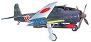 【中古】ハセガワ 1/48 中島 B6N2 艦上攻撃機 天山 12型 #JT61