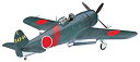 【中古】ハセガワ 1/48 川西 N1K2-J 局地戦闘機 紫電改 後期型 #JT74