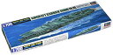 【中古】ハセガワ 1/700 日本海軍 航空母艦 瑞鳳 #216
