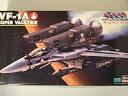 【中古】ハセガワ 超時空要塞マクロスシリーズ VF-1A スーパーバルキリー #M4
