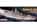 【中古】1/700 ロシア海軍 原子力ミサイル巡洋艦 アドミラル・ウシャコフ (旧キーロフ)