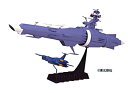 【中古】1/700 地球防衛軍巡洋艦