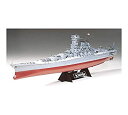【中古】タミヤ 1/350 艦船シリーズ No.14 日本海軍 戦艦 大和 プラモデル 78014