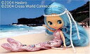 【中古】プチブライス ポセイドンズトレジャー KPBL-03