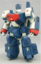 【中古】超時空要塞マクロス 1/48 完全変形 VF-1 対応 アーマーパーツ