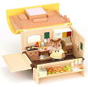 【中古】シルバニアファミリー お店 こだわり店長のハンバーガーワゴン ミ-45
