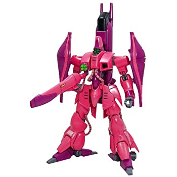 【中古】HGUC No.063 1/144 AMX-003 ガザC (機動戦士Zガンダム)