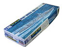 【中古】ハセガワ 1/700 日本海軍重巡洋艦 青葉