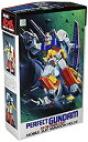 【中古】（非常に良い）MSVモビルスーツバリエーションNo.34 1/100 RX-78 パーフェクトガンダム