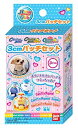 【中古】(非常に良い)Canバッチgood! 3cmバッチセット