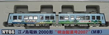 【中古】Nゲージ NT86 江ノ島電鉄 2000形 明治製菓号 