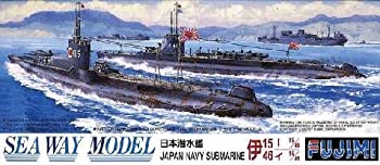 【中古】（非常に良い）フジミ模型 1/700 潜水艦 イ-15.46