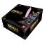 【中古】「非常に良い」SDガンダム外伝プレミアムコンプリートボックス「聖機兵物語」 75,200円