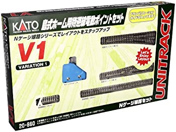 【中古】(非常に良い）KATO Nゲージ V1 島式ホーム用待避線電動ポイントセット 20-860 鉄道模型 レールセット【メーカー名】カトー(KATO)【メーカー型番】40-804【ブランド名】カトー(KATO)【商品説明】 こちらの商品は中古品となっております。 画像はイメージ写真ですので 商品のコンディション・付属品の有無については入荷の度異なります。 買取時より付属していたものはお付けしておりますが付属品や消耗品に保証はございません。 商品ページ画像以外の付属品はございませんのでご了承下さいませ。 中古品のため使用に影響ない程度の使用感・経年劣化（傷、汚れなど）がある場合がございます。 また、中古品の特性上ギフトには適しておりません。 製品に関する詳細や設定方法は メーカーへ直接お問い合わせいただきますようお願い致します。 当店では初期不良に限り 商品到着から7日間は返品を受付けております。 他モールとの併売品の為 完売の際はご連絡致しますのでご了承ください。 プリンター・印刷機器のご注意点 インクは配送中のインク漏れ防止の為、付属しておりませんのでご了承下さい。 ドライバー等ソフトウェア・マニュアルはメーカーサイトより最新版のダウンロードをお願い致します。 ゲームソフトのご注意点 特典・付属品・パッケージ・プロダクトコード・ダウンロードコード等は 付属していない場合がございますので事前にお問合せ下さい。 商品名に「輸入版 / 海外版 / IMPORT 」と記載されている海外版ゲームソフトの一部は日本版のゲーム機では動作しません。 お持ちのゲーム機のバージョンをあらかじめご参照のうえ動作の有無をご確認ください。 輸入版ゲームについてはメーカーサポートの対象外です。 DVD・Blu-rayのご注意点 特典・付属品・パッケージ・プロダクトコード・ダウンロードコード等は 付属していない場合がございますので事前にお問合せ下さい。 商品名に「輸入版 / 海外版 / IMPORT 」と記載されている海外版DVD・Blu-rayにつきましては 映像方式の違いの為、一般的な国内向けプレイヤーにて再生できません。 ご覧になる際はディスクの「リージョンコード」と「映像方式※DVDのみ」に再生機器側が対応している必要があります。 パソコンでは映像方式は関係ないため、リージョンコードさえ合致していれば映像方式を気にすることなく視聴可能です。 商品名に「レンタル落ち 」と記載されている商品につきましてはディスクやジャケットに管理シール（値札・セキュリティータグ・バーコード等含みます）が貼付されています。 ディスクの再生に支障の無い程度の傷やジャケットに傷み（色褪せ・破れ・汚れ・濡れ痕等）が見られる場合がありますので予めご了承ください。 2巻セット以上のレンタル落ちDVD・Blu-rayにつきましては、複数枚収納可能なトールケースに同梱してお届け致します。 トレーディングカードのご注意点 当店での「良い」表記のトレーディングカードはプレイ用でございます。 中古買取り品の為、細かなキズ・白欠け・多少の使用感がございますのでご了承下さいませ。 再録などで型番が違う場合がございます。 違った場合でも事前連絡等は致しておりませんので、型番を気にされる方はご遠慮ください。 ご注文からお届けまで 1、ご注文⇒ご注文は24時間受け付けております。 2、注文確認⇒ご注文後、当店から注文確認メールを送信します。 3、お届けまで3-10営業日程度とお考え下さい。 　※海外在庫品の場合は3週間程度かかる場合がございます。 4、入金確認⇒前払い決済をご選択の場合、ご入金確認後、配送手配を致します。 5、出荷⇒配送準備が整い次第、出荷致します。発送後に出荷完了メールにてご連絡致します。 　※離島、北海道、九州、沖縄は遅れる場合がございます。予めご了承下さい。 当店ではすり替え防止のため、シリアルナンバーを控えております。 万が一、違法行為が発覚した場合は然るべき対応を行わせていただきます。 お客様都合によるご注文後のキャンセル・返品はお受けしておりませんのでご了承下さい。 電話対応は行っておりませんので、ご質問等はメッセージまたはメールにてお願い致します。