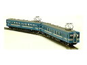 【中古】Nゲージ 4009 JR119系 100番代 飯田色 基本 (塗装済完成品)