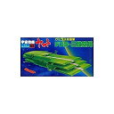 【中古】「非常に良い」メカコレクションNO.18 三段空母