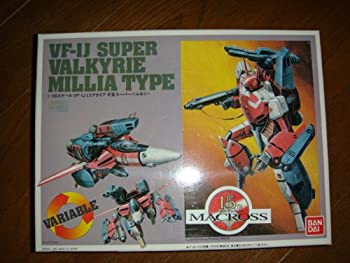 【中古】「非常に良い」1/100 VF-1J 可変スーパーバルキリー ミリアタイプ