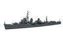 【中古】青島文化教材社 1/700 ウォーターライン スーパーディテール SD 日本海軍駆逐艦 初霜 1945