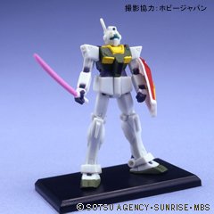 【中古】（シークレット）ガンダムコレクション7 ジムII エゥーゴ 《ブラインドボックス》