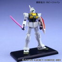 【中古】（非常に良い）（シークレット）ガンダムコレクション7 ジムII エゥーゴ 《ブラインドボックス》