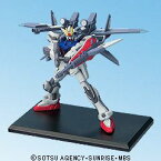 【中古】ガンダムコレクション9 IWSP 《ブラインドボックス》